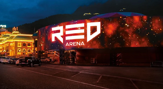 Red Arena