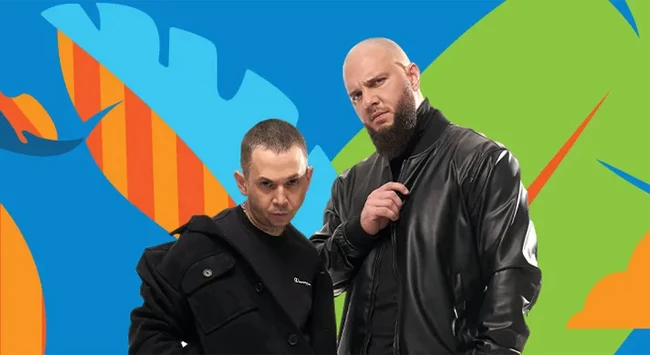 Каспийский Груз Каспийский Груз