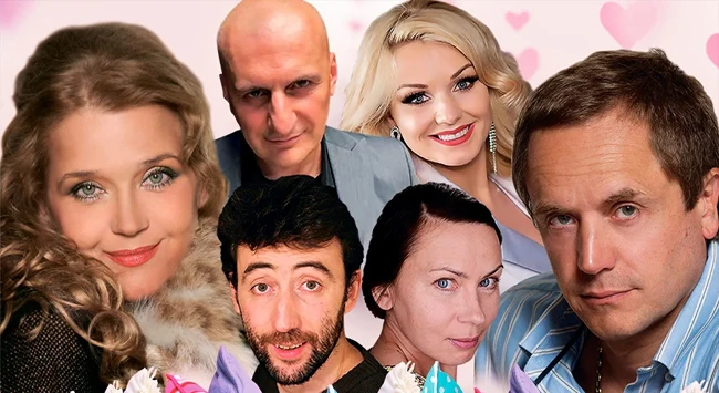Пижама на шестерых