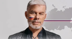 Купить билеты на Олег Газманов 07 декабря, 19:00 в Сочи Купить билеты на Олег Газманов 07 декабря, 19:00 в Сочи