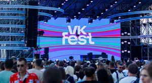 В Сочи пройдет open-air-мероприятие VK Fest 2023