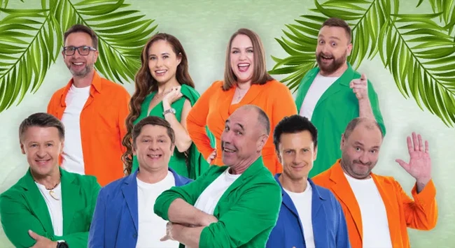 Уральские пельмени