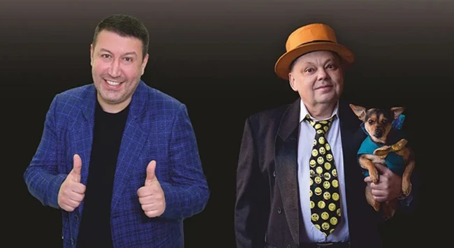 Геннадий Волков и Владимир Енго. Эстрадно-юмористический концерт.