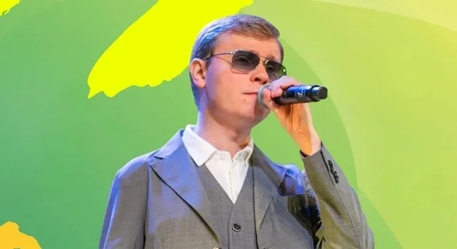 Трио Олега Аккуратова