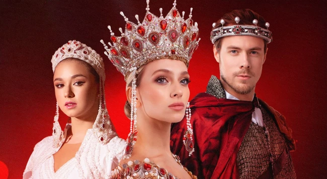 Руслан и Людмила. Ледовое шоу Татьяны Навки Руслан и Людмила. Ледовое шоу Татьяны Навки