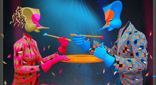 Тодес Тодес