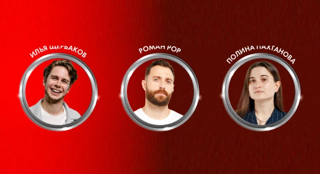 Big Stand UP Show Big Stand UP Show