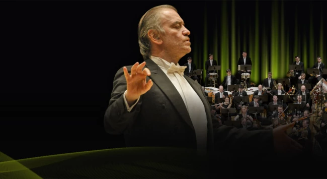 Концерт-открытие Большого летнего музыкального фестиваля Концерт-открытие Большого летнего музыкального фестиваля