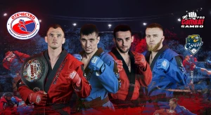 Международный турнир Pro combat sambo Отечество за победу