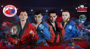 Купить билеты на Международный турнир Pro combat sambo Отечество за победу 18 октября, 19:00 в Сочи