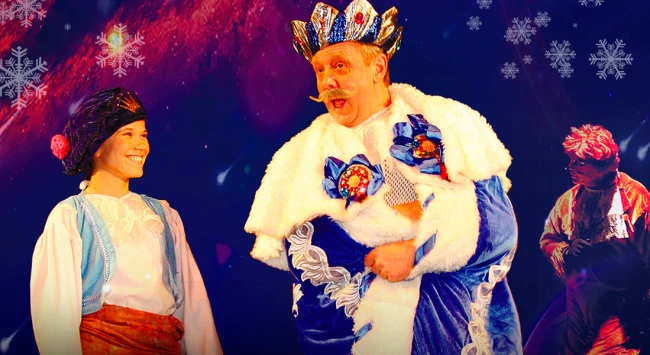 Маленький Принц