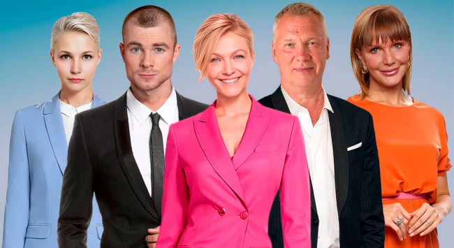 Насильно мил не будешь Насильно мил не будешь