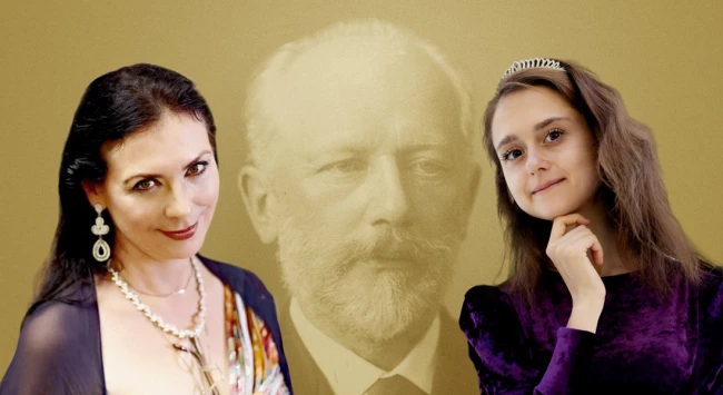 Чайковский-Арис