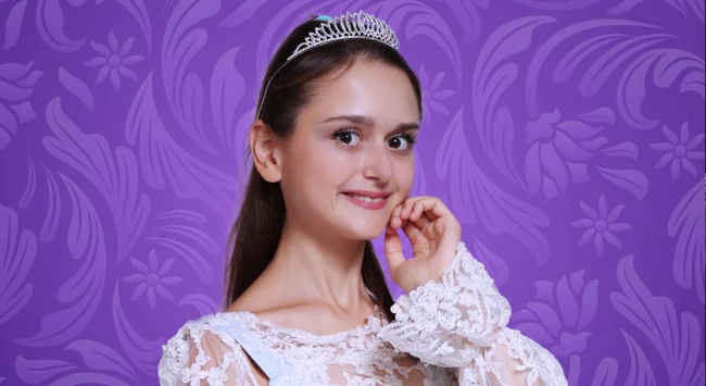 Концерт Арис Русские царевны