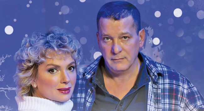 Снежный вальс Снежный вальс