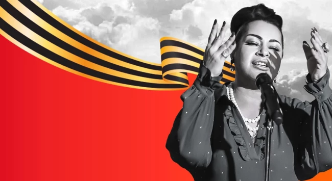 Мариам Мерабова с симфоническим оркестром