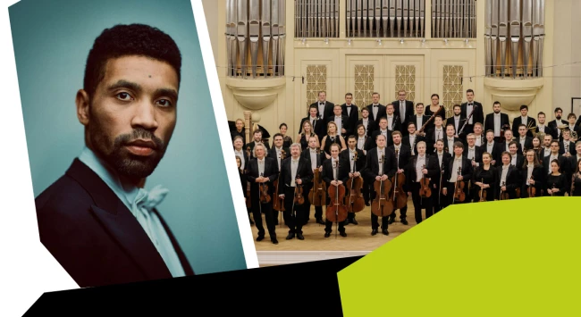 Концерт для детей и молодежи