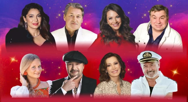 Шансон парад