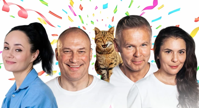 Три плюс кот