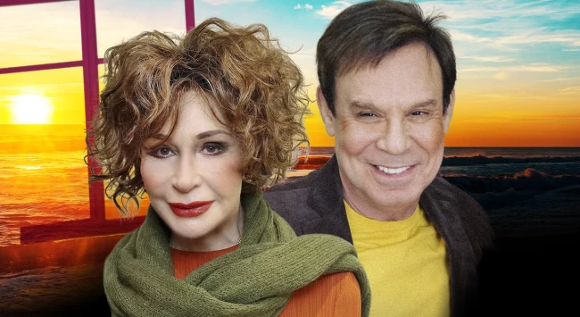 Танцуй со мной