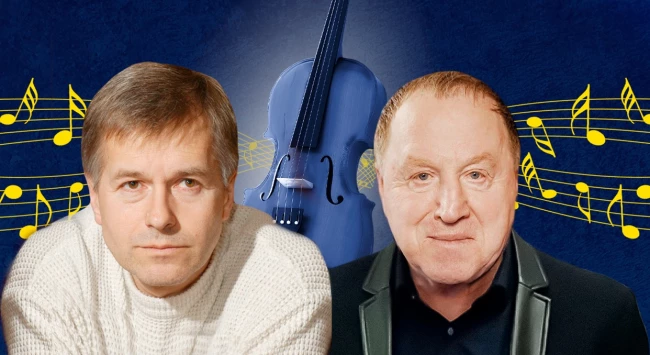 Фальшивая нота