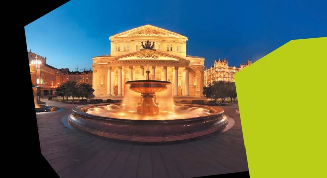 Большой летний музыкальный фестиваль в Сириусе