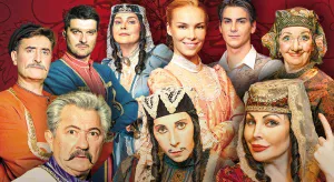 Купить билеты на Ханума 24 сентября, 20:00 в Сочи Купить билеты на Ханума 24 сентября, 20:00 в Сочи