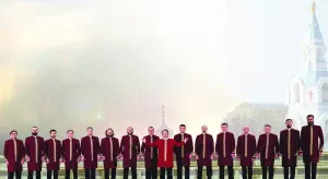 Купить билеты на Хор Валаамского монастыря: Юбилей 20 лет 17 сентября, 19:00 в Сочи