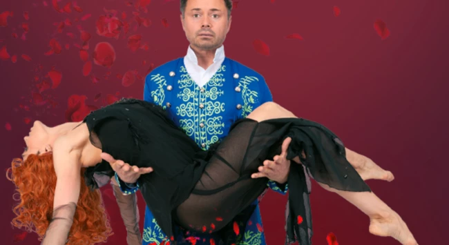 Парфюмер