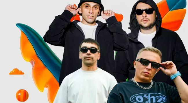Витя АК-47 и группа TGK