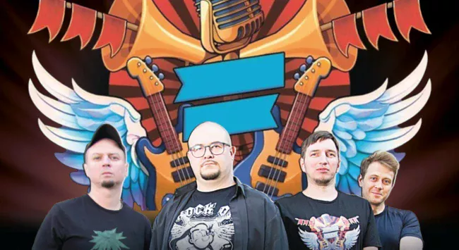 Лайтис Crew
