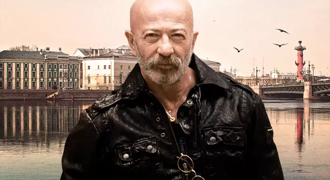 Александр Розенбаум