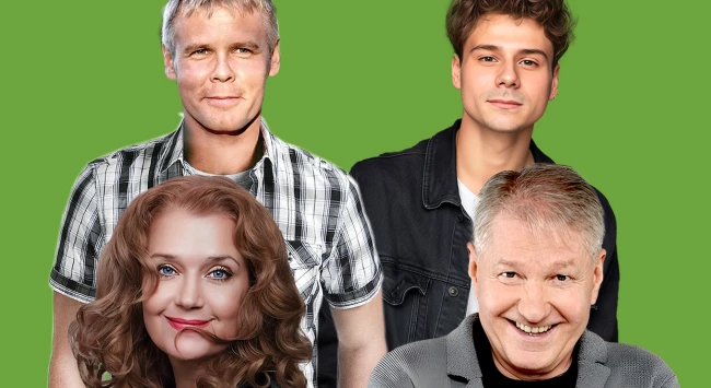 Самая-самая