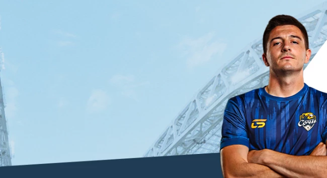 Сочи - Крылья Советов