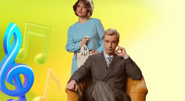 Гала-концерт XVI Sochi Jazz Festival. Алексей Гоман и Маленький оркестр