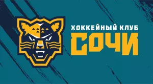 Купить билеты на ХК Сочи - ЦСКА 12 сентября, 19:30 в Сочи Купить билеты на ХК Сочи - ЦСКА 12 сентября, 19:30 в Сочи