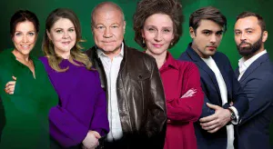 Купить билеты на Розыгрыш 08 сентября, 20:00 в Сочи